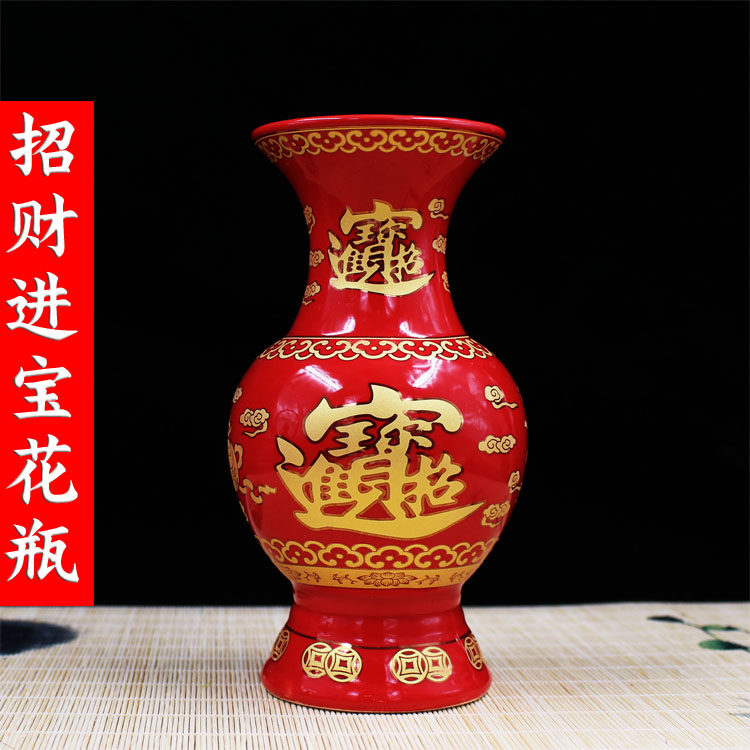 供佛净水瓶莲花瓶陶瓷