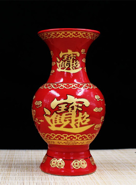 供佛净水瓶莲花瓶陶瓷莲花瓶