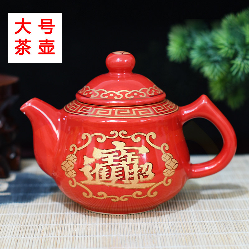 陶瓷酒壶茶壶家用佛台