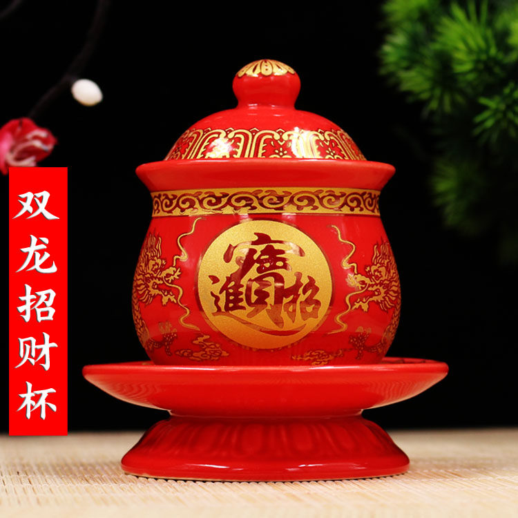 供佛莲花杯观音大悲圣水供杯财神杯仙家杯佛家杯道家杯佛台供杯