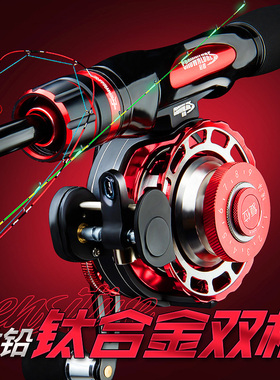 冠路魔法师 桥钓筏竿单竿远投岸抛海阀杆伐竿筏钓竿竿稍全套套装