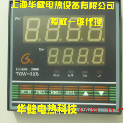 全新原装TCW-32A/32B上海国龙温控仪三相调功调压固态温控表