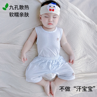 夏季吊带背心套装开裆短裤