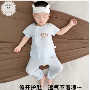 夏季薄款婴儿网孔防蚊分体套装