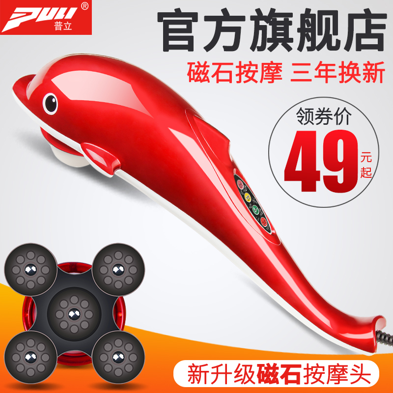 网友分享在meiguo.com的图片