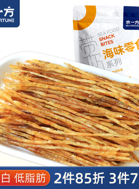 水一方鲜烤鱼丝大连特产安康鱼条即食明太鱼丝高蛋白低脂海味零食