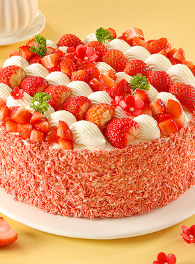 味多美 北京同城配送 生日蛋糕 红丝绒蛋糕 草莓丝绒 聚会