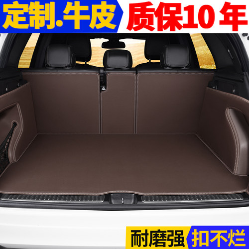 牛皮 奢华大气 防水耐磨 寿命长 质保10年