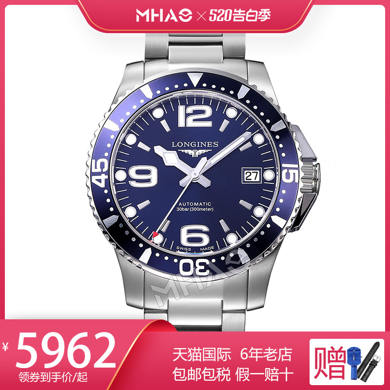 网友分享在meiguo.com的图片