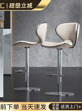 吧台椅升降椅子前台吧凳家用轻奢吧椅酒吧网红高脚凳收银台高凳子