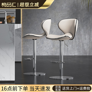 吧台椅升降椅子前台吧凳家用轻奢吧椅酒吧网红高脚凳收银台高凳子