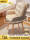 Компьютерное кресло, рабочее кресло для спальни, рабочее кресло для макияжа, домашнее удобное кресло для сидячего образа жизни, диван, стул, табурет, офисное кресло mini 0