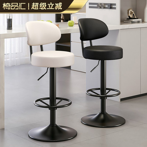 吧台椅升降前台酒吧椅现代