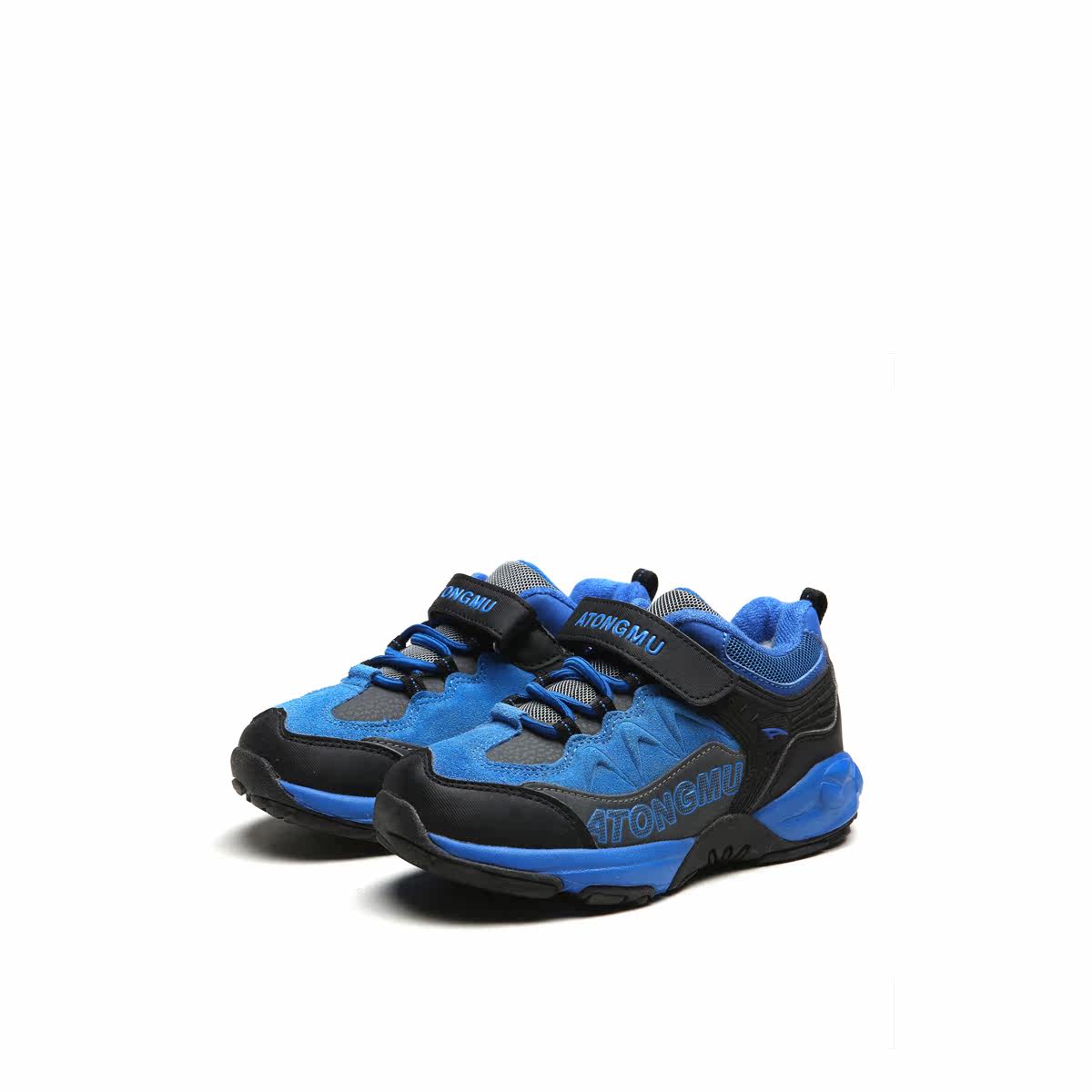 Chaussures enfants ATONGMU - Ref 1030236 Image 4