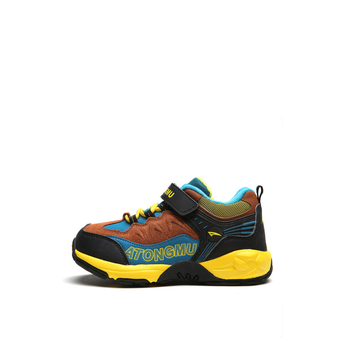 Chaussures enfants ATONGMU - Ref 1030232 Image 3