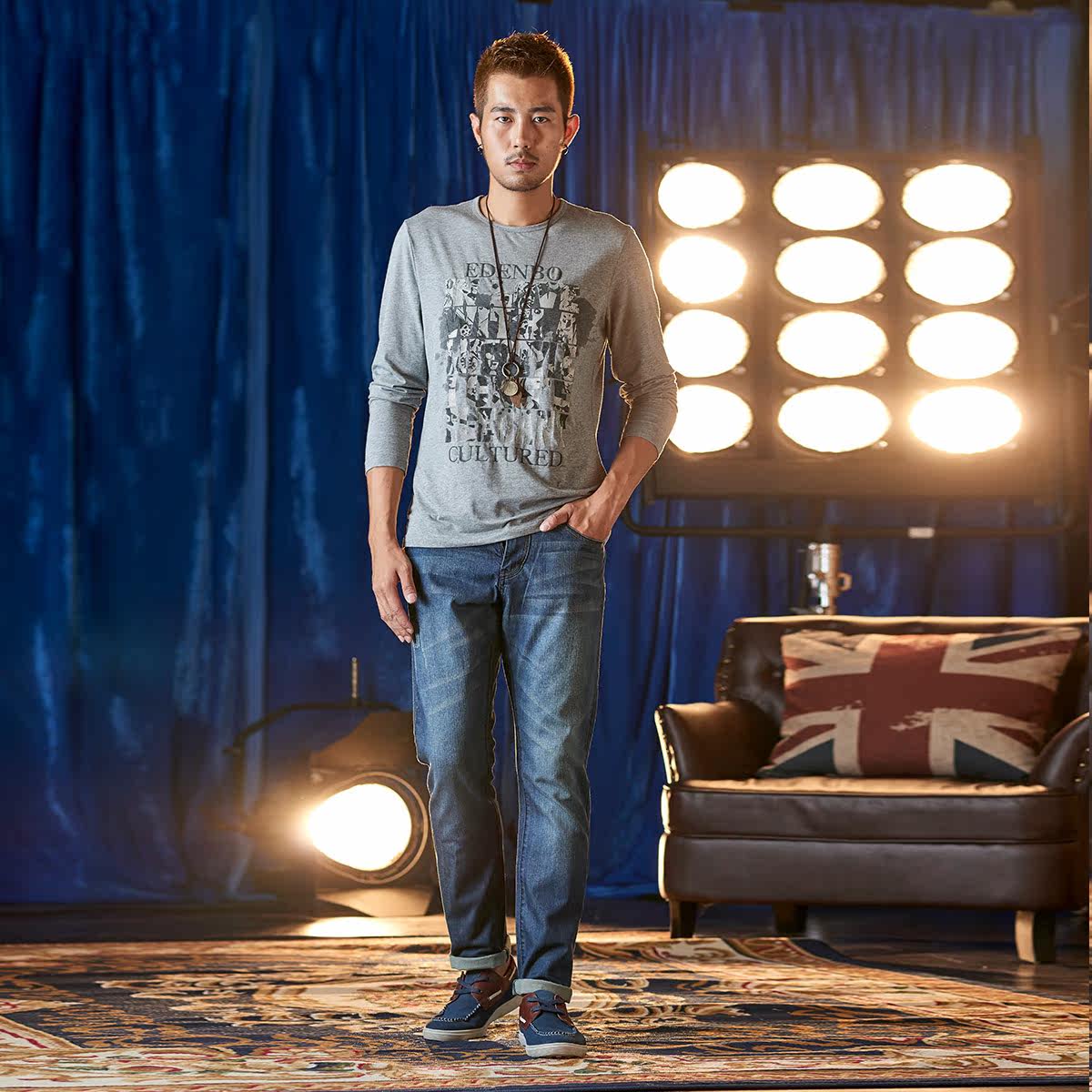 Jeans homme EDENBO en coton - Ref 1480957 Image 4