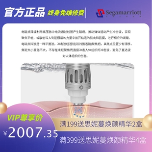 CTLNHA卡蒂尔电磁款冲击波shockwave家用腰部肩颈理疗仪按摩器械