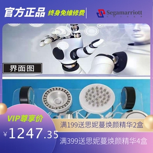 HPT智能养生理疗仪经络疏通刮痧按摩仪美容院做身体美容管理仪器