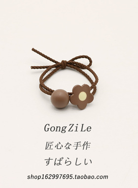 无头绳亚克力简约发圈咖色