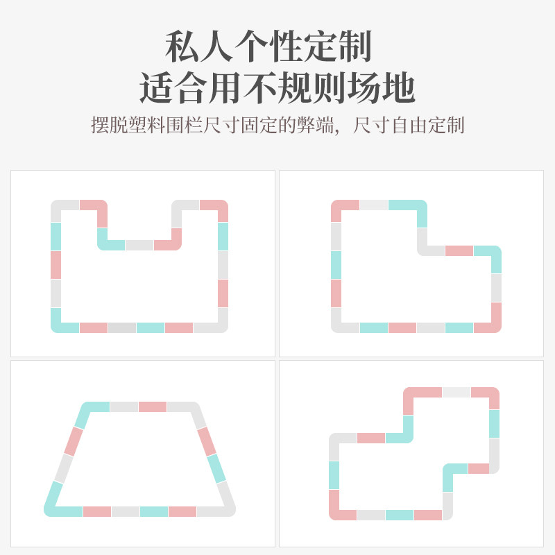 儿童乐园家用宝宝软乐围栏室内设备家庭小型游乐滑园滑梯游体场