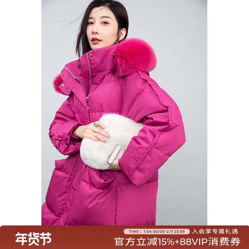 竹依依玫紫色狐狸毛领连帽羽绒服女冬季加厚长款过膝90白鸭绒外套,女装/女士精品,羽绒服,淘宝优惠券,粉丝福利购,淘宝优惠卷
