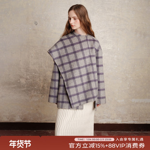 竹依依 绵羊毛桑蚕丝蓝色格子披肩气质感斗篷毛呢大衣女秋冬外套