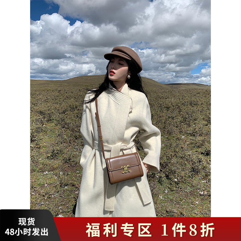 米白色双面羊绒毛呢大衣外套