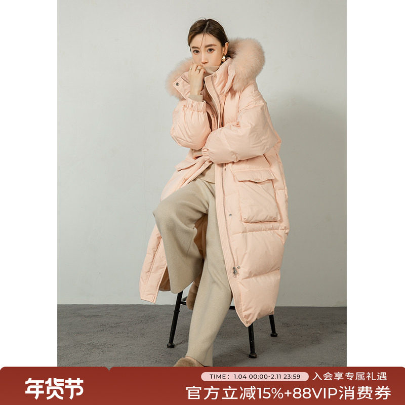 竹依依粉色狐狸大毛领羽绒服女冬季长款加厚保暖连帽90白鸭绒外套