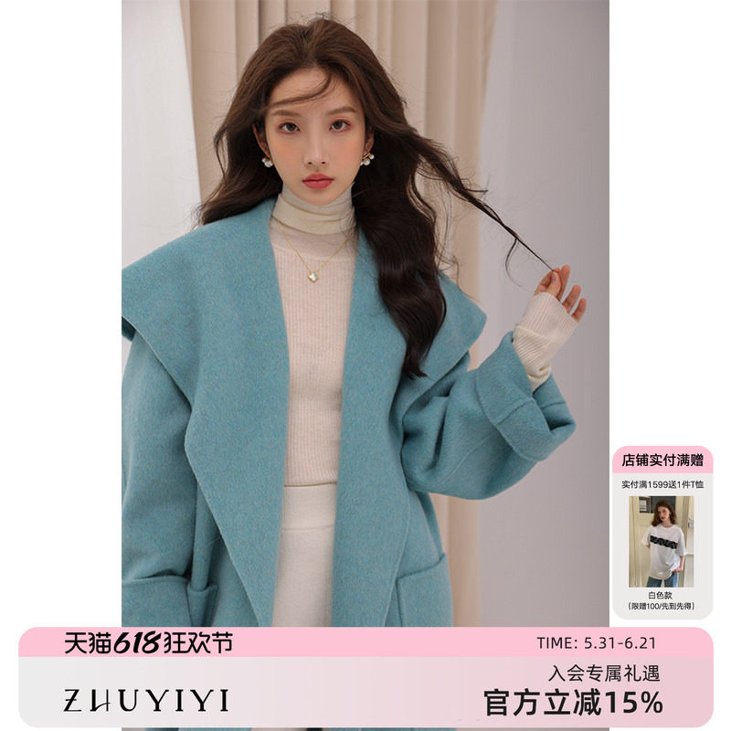 竹依依竹依依 海军领双面呢大衣女春季加厚中长款羊毛呢斗篷外套