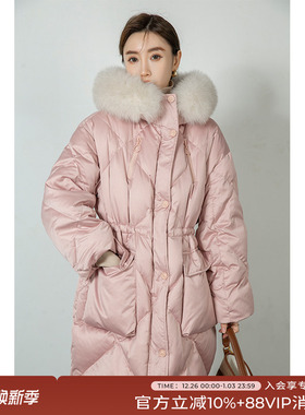 竹依依2025年冬季新款 时尚粉色中长款收腰毛领鹅绒羽绒服外套女
