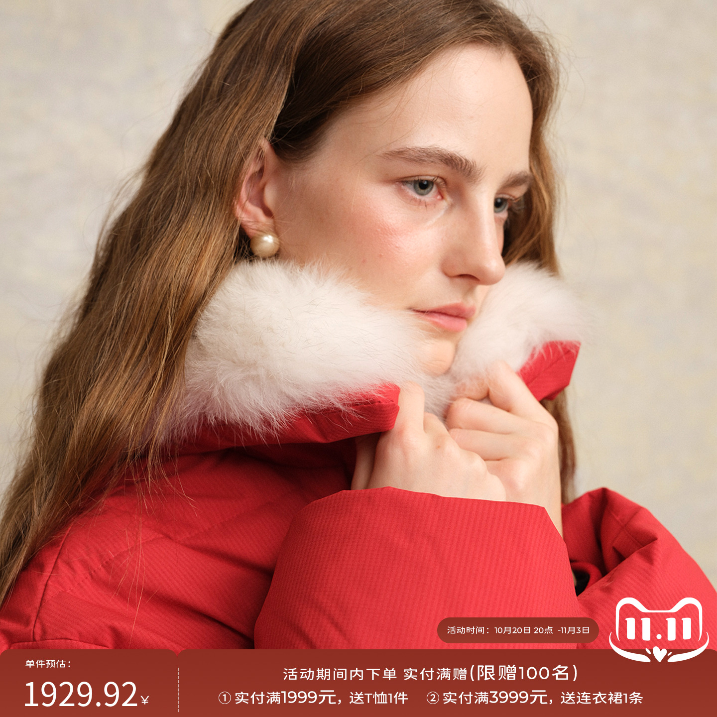 竹依依红色/白色90白鹅绒狐狸毛领羽绒服女冬季加厚保暖宽松外套