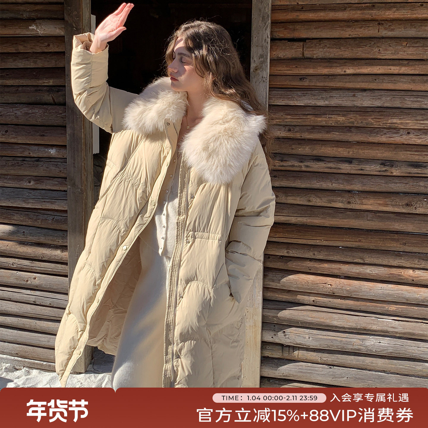 竹依依 新款鹅绒大毛领冬季羽绒服女款设计感保暖高级感