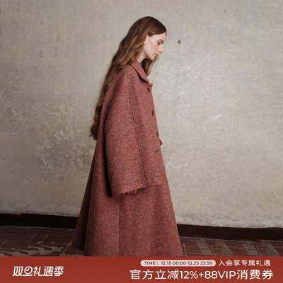 竹依依栗红色羊毛毛呢大衣女秋冬