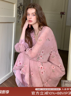 竹依依原创法式橡皮粉/森林绿色网纱长袖印花连衣裙女v领气质长裙