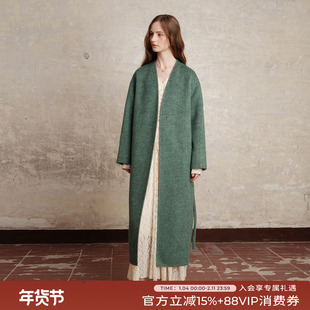 竹依依南法气质祖母绿绵羊毛羊绒毛呢大衣女冬中长款高级感外套