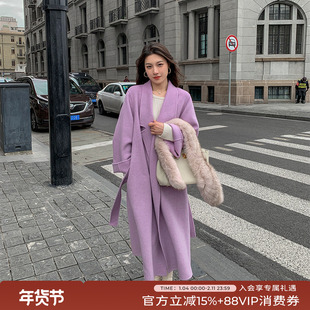 竹依依高端紫色双面羊绒大衣女中长款过膝系带纯羊毛呢子外套秋冬