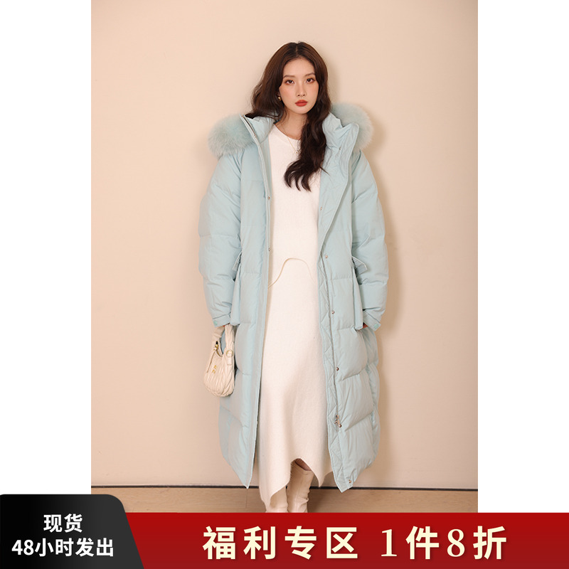 高端蓝色白鹅绒长款大毛领羽绒服