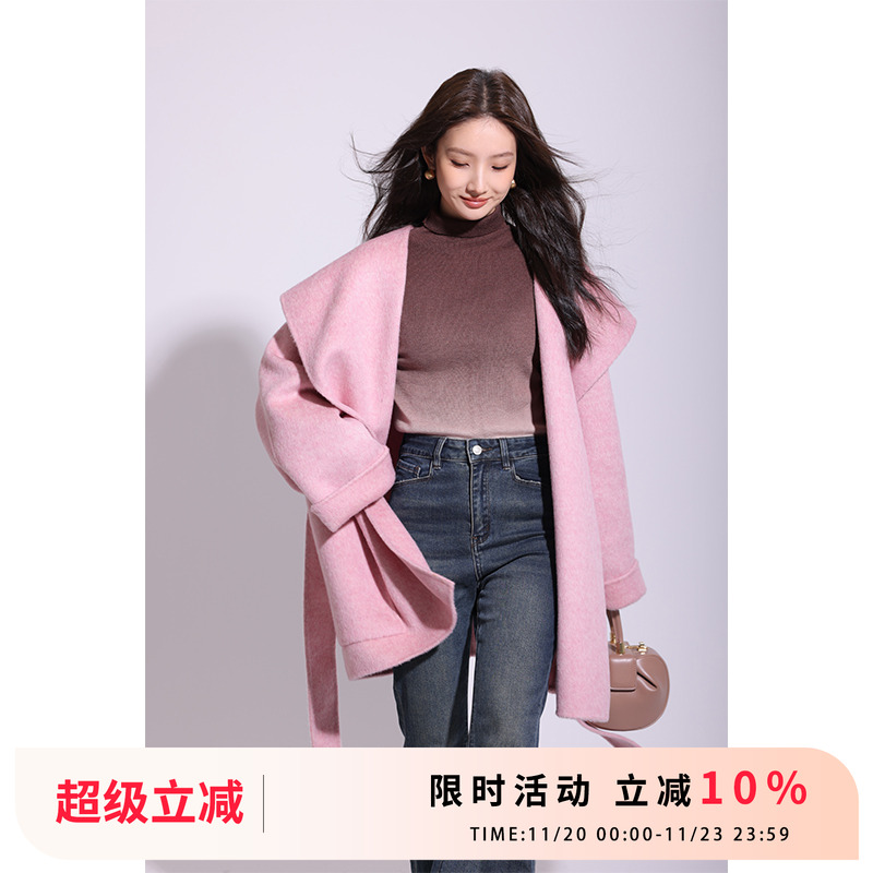 竹依依粉色羊毛双面呢毛呢大衣女