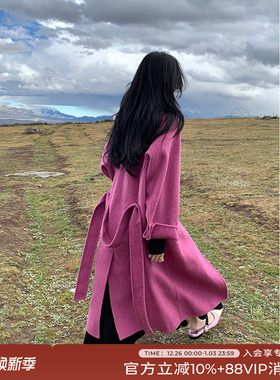 竹依依玫红色双面羊绒大衣女春季高级感过膝中长款全羊毛呢外套