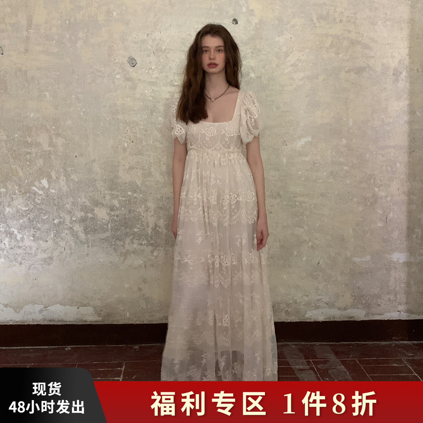 法式宫廷风方领蕾丝薄纱连衣裙女