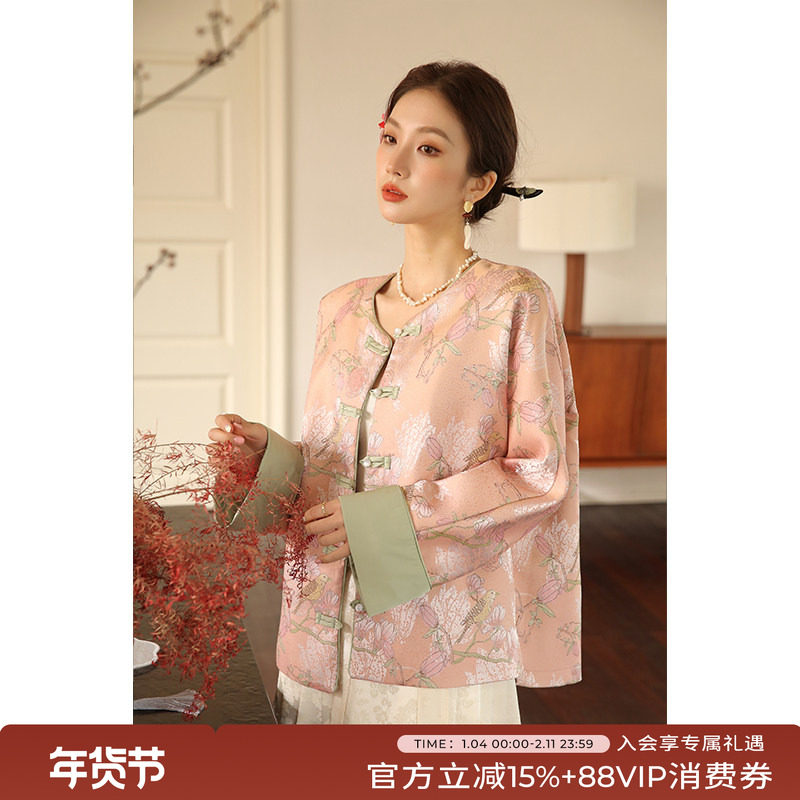 竹依依西柚粉云水蓝国风盘扣圆领新中式外套女2025春新款复古时尚,女装/女士精品,短外套,淘宝优惠券,粉丝福利购,淘宝优惠卷