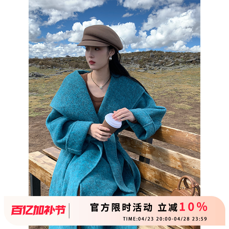 竹依依高端孔雀蓝色连帽双面羊绒大衣女长款2025冬新款羊毛呢外套