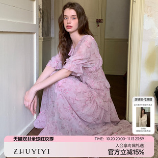 竹依依原创法式粉色层次感抽绳碎花五分袖连衣裙女气质纯欲长裙
