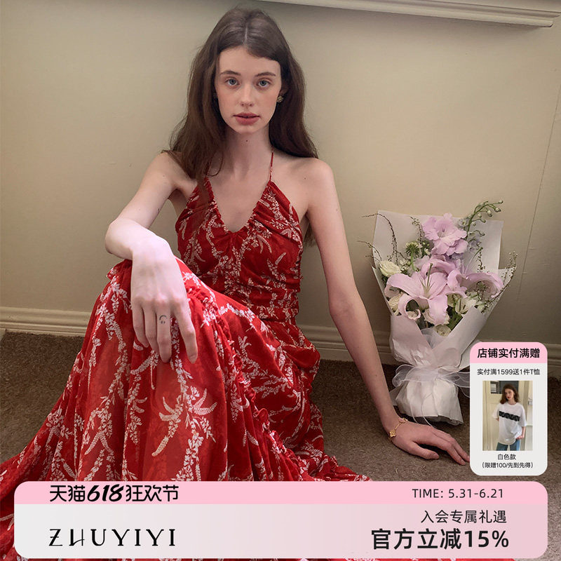 竹依依法式热烈红色花卉挂脖细吊带连衣裙女夏性感露背度假长裙