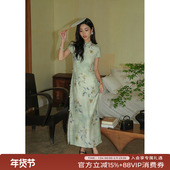 气质修身 竹依依新中式 连衣裙女夏长款 国风盘扣印花开叉改良旗袍裙