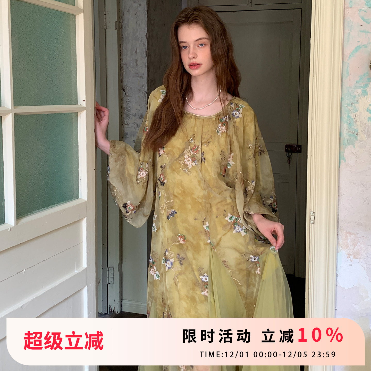 原创法式重工珠片绣花薄纱连衣裙