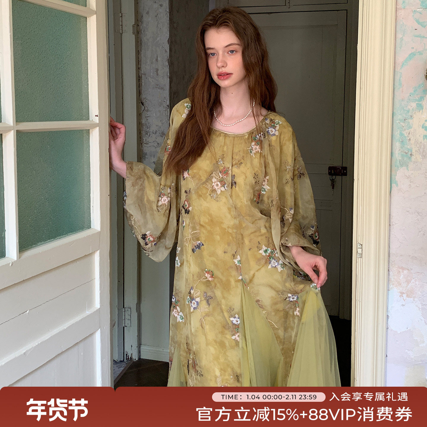 竹依依原创法式复古宫廷风重工珠片绣花拼接薄纱连衣裙女长裙子