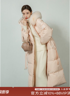 竹依依橘粉色狐狸毛领90白鹅绒羽绒服女冬季加厚保暖长款连帽外套