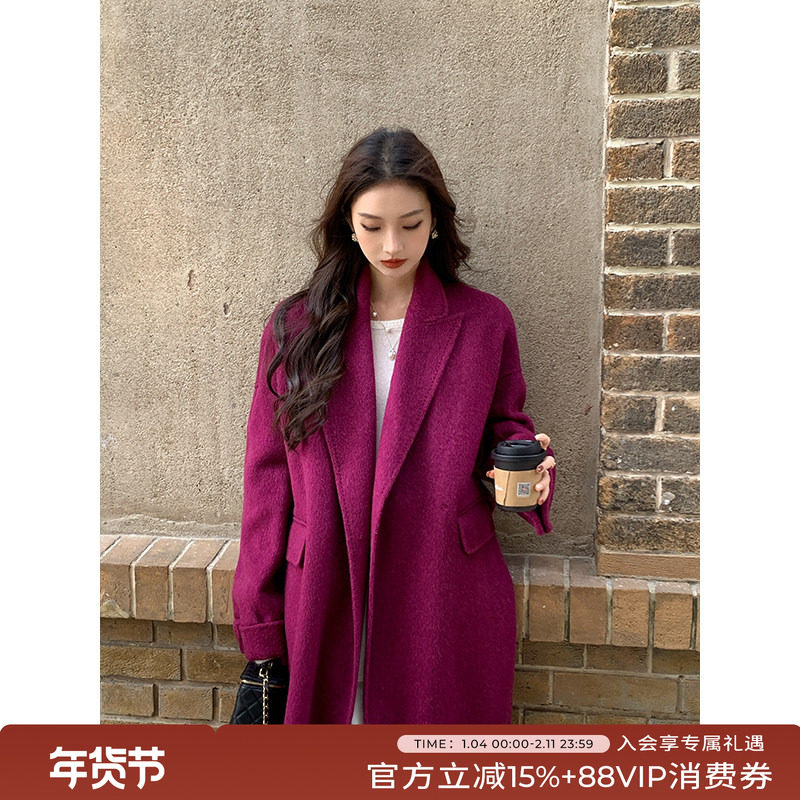 竹依依 凌罗紫色高级戗驳领双面羊绒大衣女春季复古系带毛呢外套,女装/女士精品,毛呢外套,淘宝优惠券,粉丝福利购,淘宝优惠卷