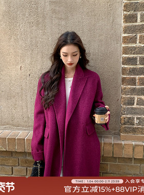 竹依依 凌罗紫色高级戗驳领双面羊绒大衣女春季复古系带毛呢外套